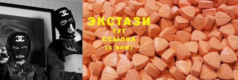 магазин  наркотиков  Болхов  hydra   Ecstasy TESLA 